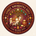 Shree Navaratna Ghee - Home